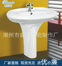 衛(wèi)生潔具促銷 第6頁精選，低價(jià)批發(fā)，專業(yè)銷售一站式服務(wù)