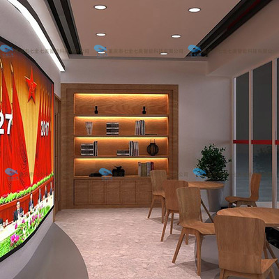 數字多媒體黨建主題展館 社區黨建基地的3D效果圖與多媒體制作融合創新